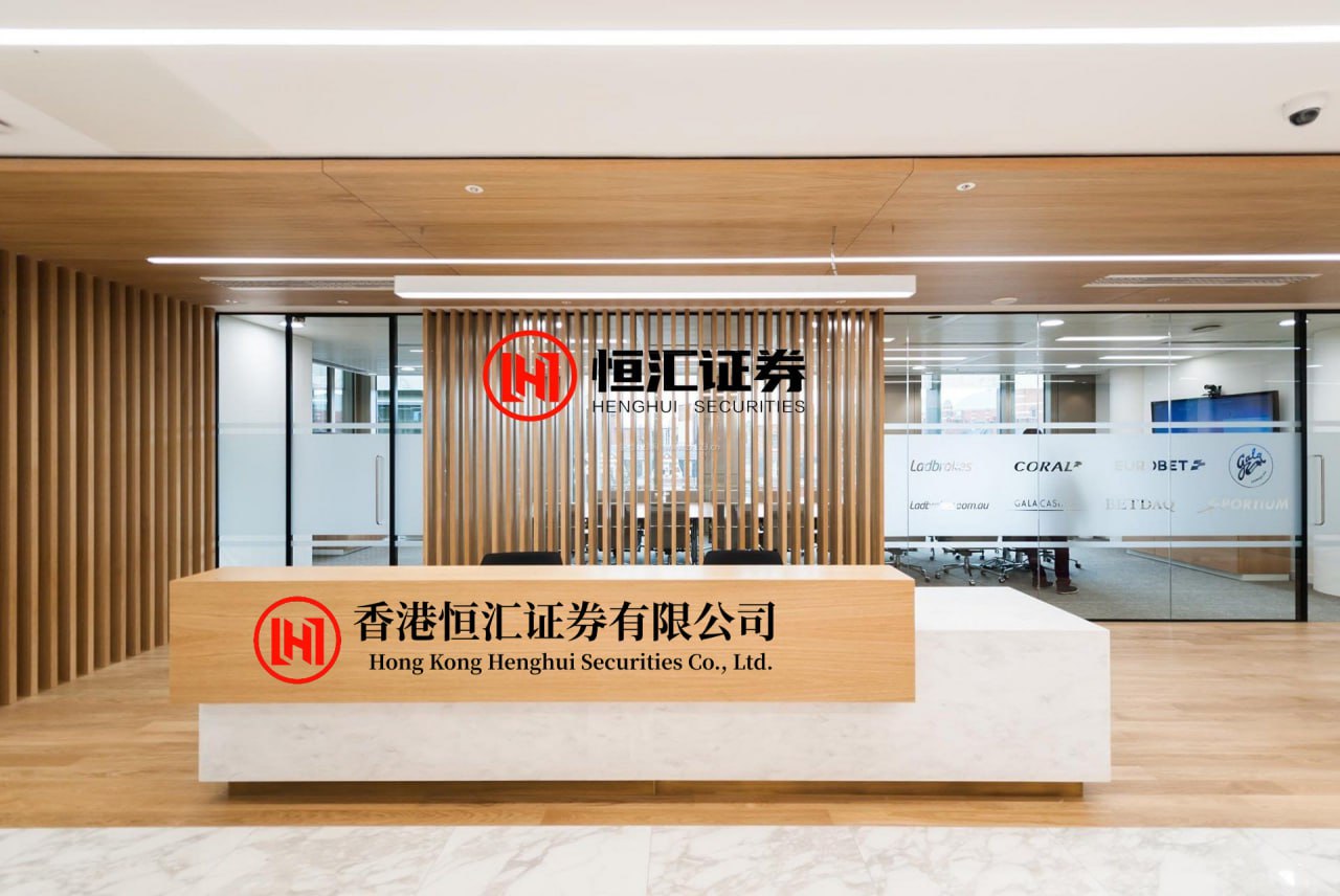 金牛配资 格拉斯伯格矿事故致525万吨减产 高盛下调全球铜矿供应预测