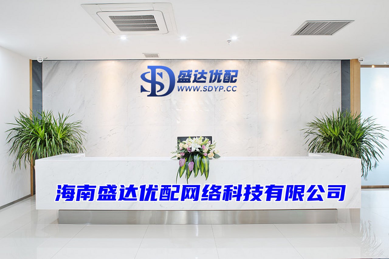 广禾配资-杭州配资门户-股市杠杆操作-配资专业在线炒股配资
